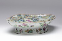 1995.0344.02.jpg; 1995.0344; ;