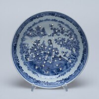 1995.0355.Ib.01.jpg; 1995.0355.I; ;