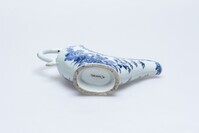 1995.0355.Jb.06.jpg; 1995.0355.J; ;