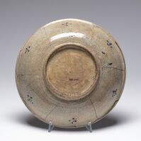 1995.0361.03.jpg; 1995.0361; ;