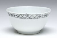 1995.0363.02.jpg; 1995.0363; ;