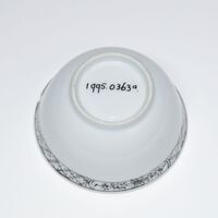 1995.0363.05.jpg; 1995.0363; ;