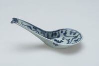 1995.0365.01.jpg; 1995.0365; ;