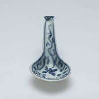 1995.0365.02.jpg; 1995.0365; ;