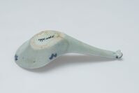 1995.0365.04.jpg; 1995.0365; ;