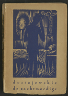 1996.0390_0001.jpg; 1996.0390; ;