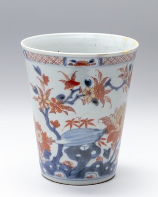 1996.1235.01.jpg; 1996.1235; ;