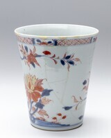 1996.1235.02.jpg; 1996.1235; ;