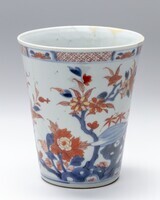 1996.1235.04.jpg; 1996.1235; ;