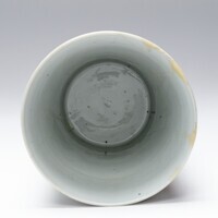 1996.1235.05.jpg; 1996.1235; ;