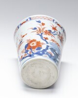 1996.1235.06.jpg; 1996.1235; ;