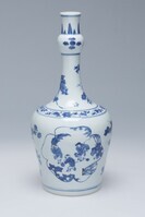 1996.1236.04.jpg; 1996.1236; ;