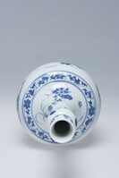 1996.1236.05.jpg; 1996.1236; ;