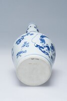 1996.1236.06.jpg; 1996.1236; ;