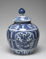 1996.1237.02.jpg; 1996.1237; ;