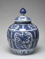 1996.1237.03.jpg; 1996.1237; ;