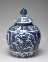 1996.1237.04.jpg; 1996.1237; ;