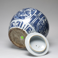 1996.1237.05.jpg; 1996.1237; ;