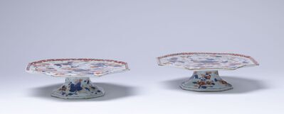 1996.1238.03.jpg; 1996.1238; ;