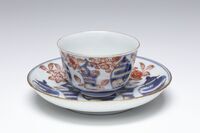 1996.1242.01.jpg; 1996.1242; ;