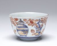 1996.1242.02.jpg; 1996.1242; ;