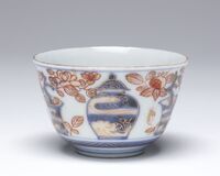 1996.1242.04.jpg; 1996.1242; ;