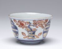 1996.1242.05.jpg; 1996.1242; ;