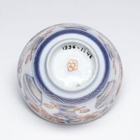 1996.1242.07.jpg; 1996.1242; ;