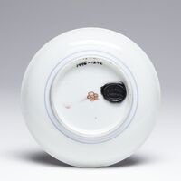 1996.1242.10.jpg; 1996.1242; ;