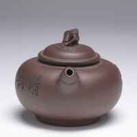 1996.1254.04.jpg; 1996.1254; ;