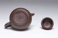 1996.1254.06.jpg; 1996.1254; ;