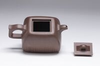 1996.1255.05.jpg; 1996.1255; ;