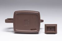 1996.1255.06.jpg; 1996.1255; ;