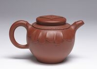 1996.1256.03.jpg; 1996.1256; ;