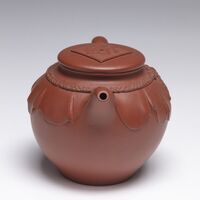 1996.1256.04.jpg; 1996.1256; ;