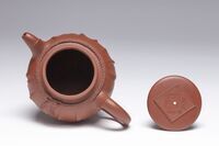 1996.1256.05.jpg; 1996.1256; ;