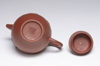 1996.1256.06.jpg; 1996.1256; ;