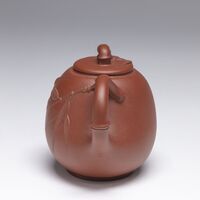 1996.1257.02.jpg; 1996.1257; ;