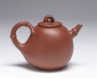 1996.1257.03.jpg; 1996.1257; ;