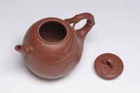 1996.1257.05.jpg; 1996.1257; ;