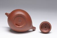 1996.1257.06.jpg; 1996.1257; ;