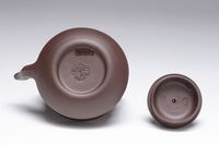 1996.1258.06.jpg; 1996.1258; ;