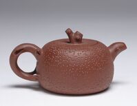 1996.1259.03.jpg; 1996.1259; ;