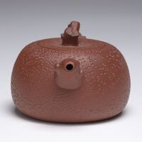 1996.1259.04.jpg; 1996.1259; ;