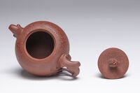 1996.1259.05.jpg; 1996.1259; ;