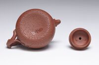 1996.1259.06.jpg; 1996.1259; ;