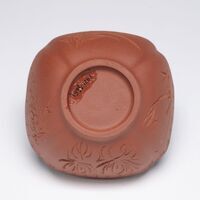 1996.1263.06.jpg; 1996.1263; ;