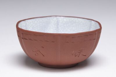 1996.1264.01.jpg; 1996.1264; ;