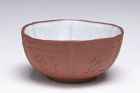 1996.1264.03.jpg; 1996.1264; ;