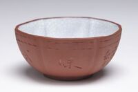 1996.1264.04.jpg; 1996.1264; ;